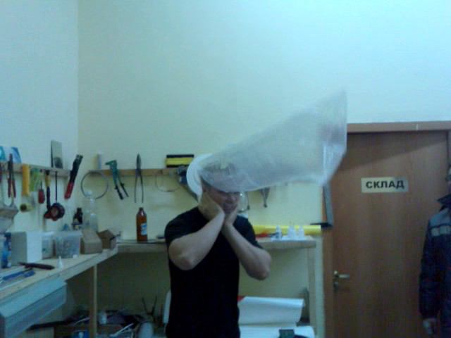 С пакетом на голове... смотреть онлайн