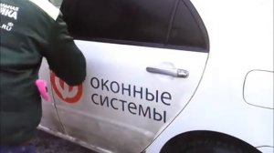 мобильная  мойка  сухая мойка "фогель" toyota corolla