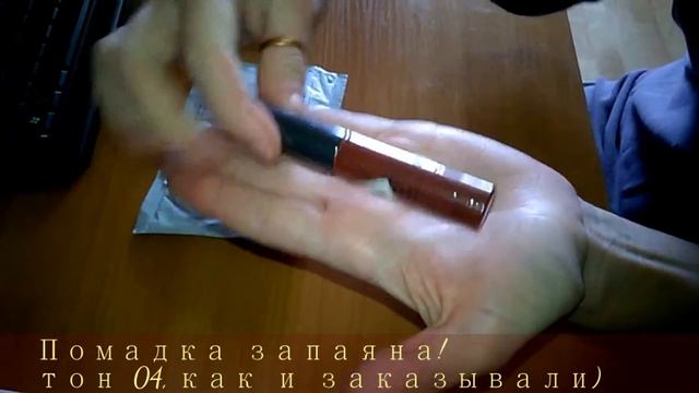 Матовая помада с Aliexpress. смотреть онлайн