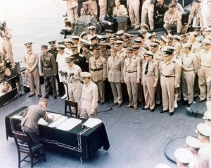 Акт о безоговорочной капитуляции Японии — день завершения Второй мировой войны