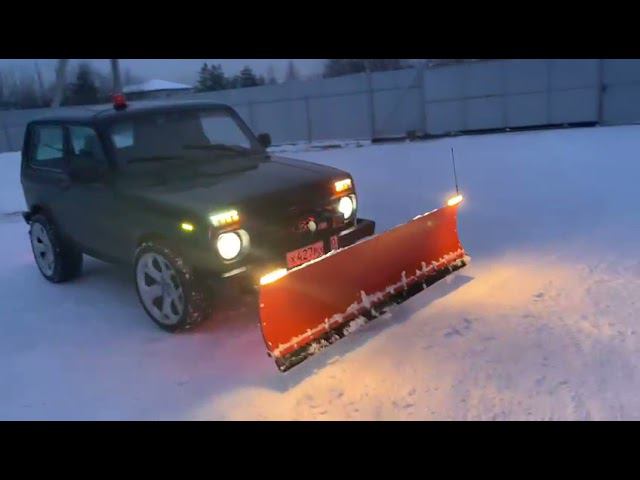 Нива Отвал Ковш Лопата , Турбовеник))) смотреть онлайн