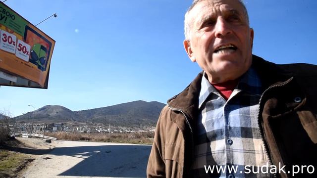 Почему в Судаке грязно? смотреть онлайн