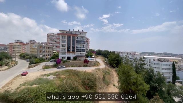 АВСАЛЛАР.АЛАНЬЯ