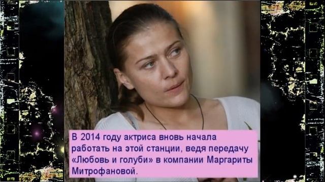 Мария Голубкина увлеклась новым мужчиной в ответ на многочисленные романы Фоменко смотреть онлайн