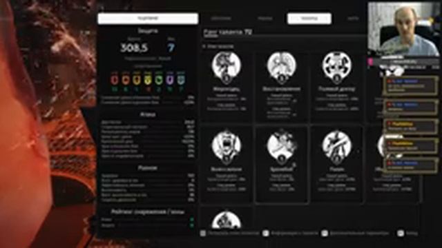 Remnant: From the Ashes ► Джунгли! Прохождение игры - 6 смотреть онлайн