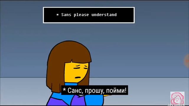 Реакция на видео Dust- Glitchtale S2 Ep #2 (Undertale Animation) смотреть онлайн
