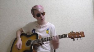 Найк Борзов - Три слова (guitar cover)