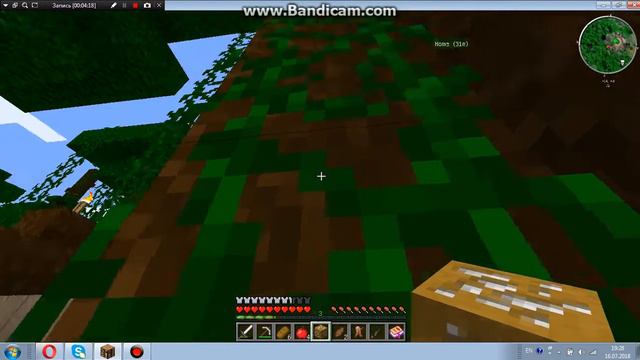 Райское приключение № 1 ( Гиены - проблемы) смотреть онлайн