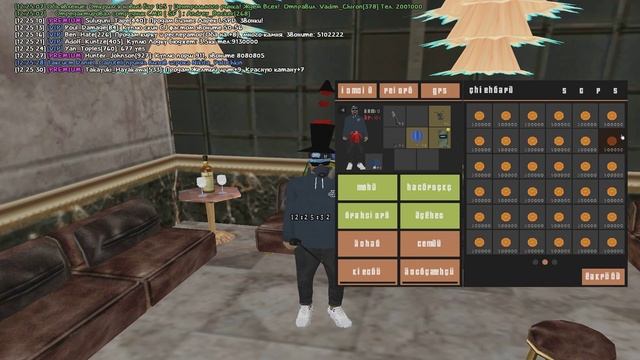 Как выглядит 3.200.000.000 в ФИШКАХ.