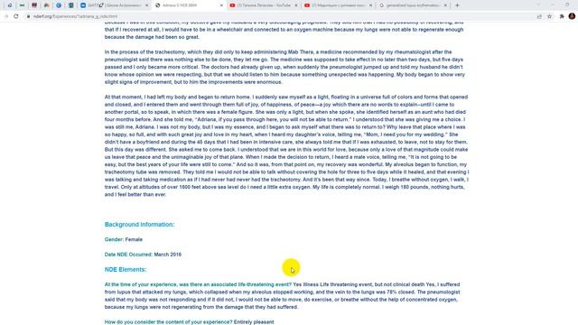 Мама, ты должна быть на моей свадьбе Околосмертный опыт смотреть онлайн