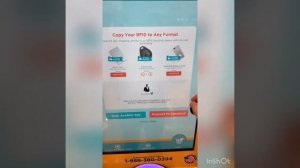 Автомат по изготовлению ключей KeyMe
