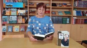 Н. Рубцов "Во время грозы"