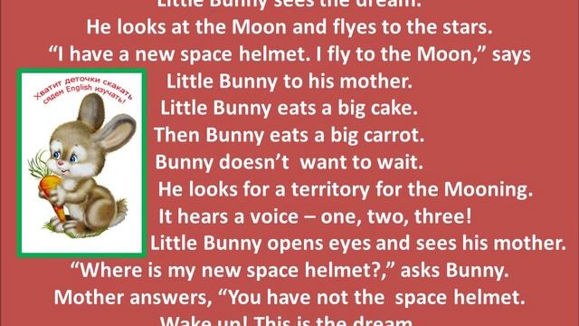 Детские рассказы о приключениях зайчика Little Bunny на английском урок 3 смотреть онлайн