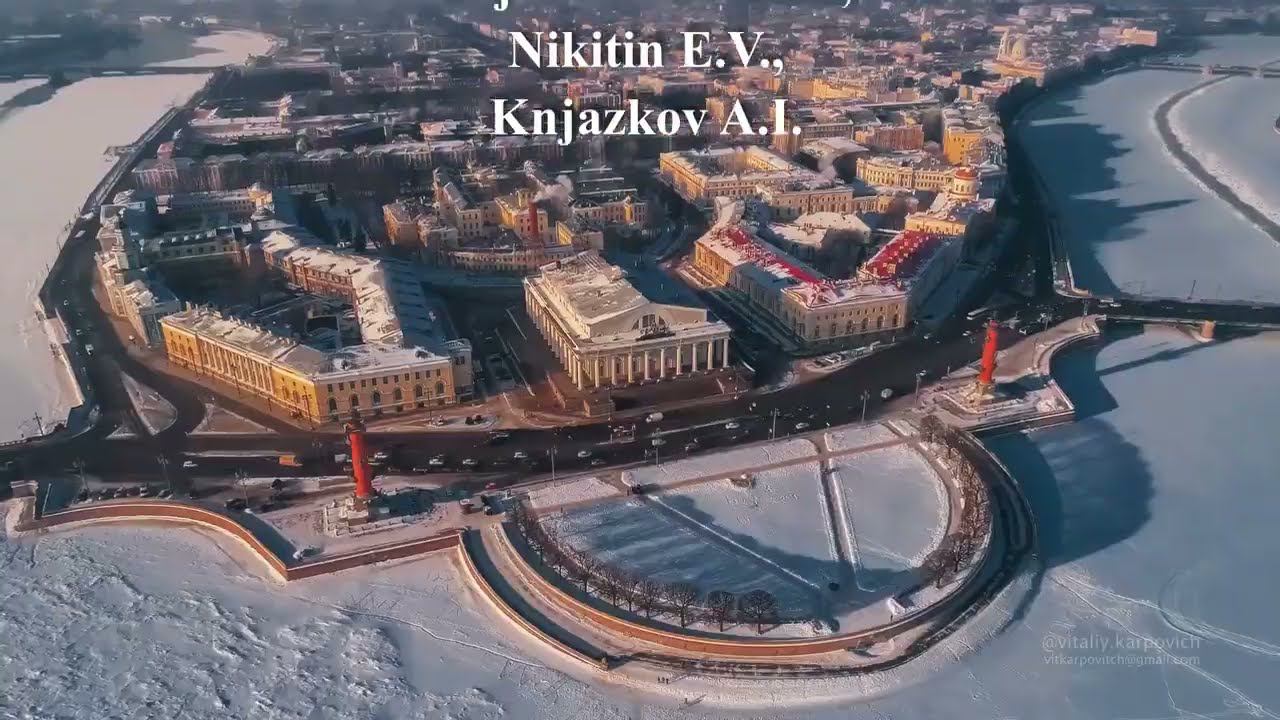 Евгений Никитин, Алексей Князьков и Лев Клюшенков, 4 возрастная категория
