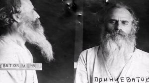 Последний Русский Старец. Архимандрит Павел Груздев Часть вторая
