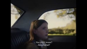 Тихая девочка