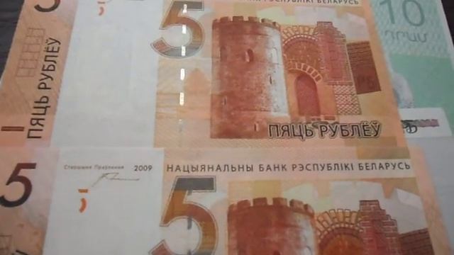 Banknote Collection - КРУПНЫЙ номинал и стоимость. смотреть онлайн