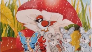 "Грибок-теремок" роли озвучивали участники театрального кружка.