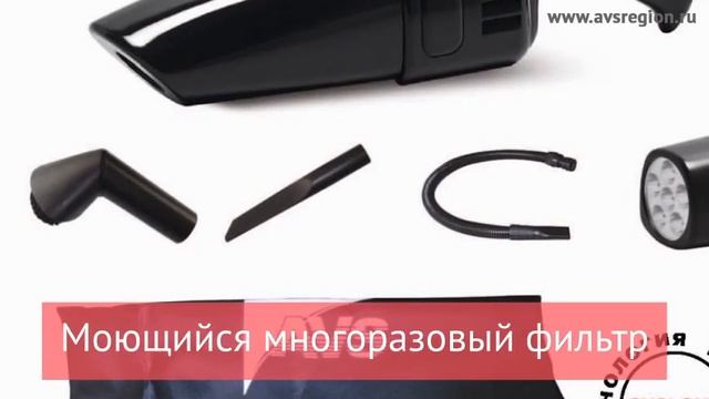 Автомобильный пылесос AVS Turbo 1010 3насад, фонарик смотреть онлайн