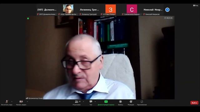 Основные положения Уголовного и Гражданского права. Охрана прав и свобод человека. Правоведение. №1