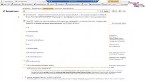 2021-09-13 Планирование, нормирование и обоснование закупок в КС, Определение НМЦК