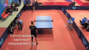 Чемпионат России по настольному теннису, 2023