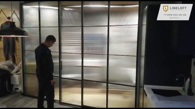 Лофт перегородка раздвижная с рифленым стеклом Мару 8 мм.
