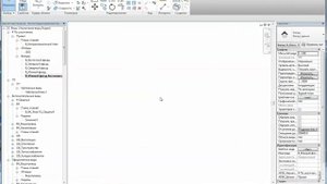 Аксонометрия в Revit