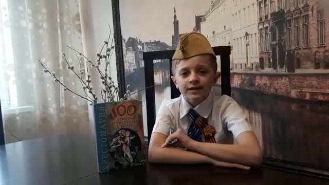 Отцовская песня