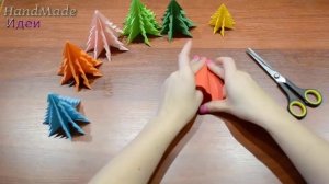❆Оригами елочка из бумаги❆❆❆