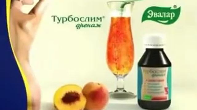 Продукты эвалар ))))))????