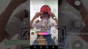 Реакция на видео в лайk|Дети снимаются в нижнем белье??