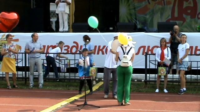День Города 2016г Железногорск Красноярский край