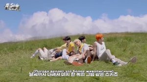 Съемки клипа The View от Stray kids