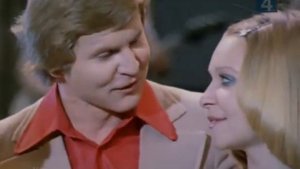 Оризонт - Калина (Молдавские напевы, 1977)