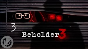 Beholder 3 Прохождение На Русском На 100% Без Комментариев Часть 3 - Особый товар / Барыга