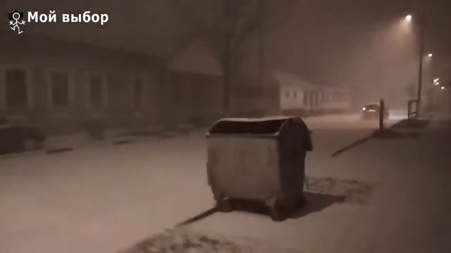 Зима в Ейск пришла смотреть онлайн