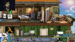 Продолжаем миксовать ■ Мод на Как Достать Соседа