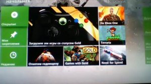 xbox 360 прошивка XKEY