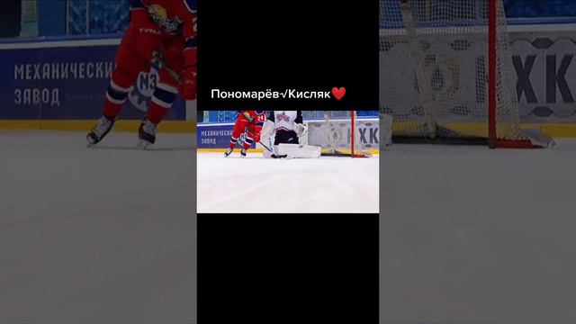 молодёжку