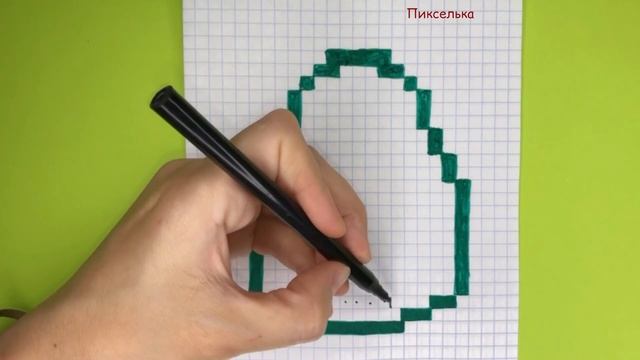Как Рисовать Авокадо по Клеточкам из Скрепыши 2 ♥ Рисунки по Клеточкам смотреть онлайн