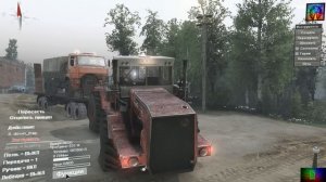 SpinTires. Мод: Кировец К-710 Доработанный. (Ссылка на мод в описании)