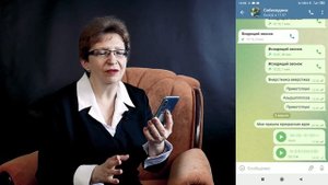 Смартфоны для пожилых 3. Занятие 3 - Мессенджер Telegram: Голосовые сообщения