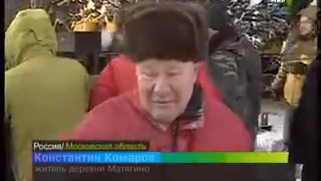 Елка для кремля из Мотягино (МИР)