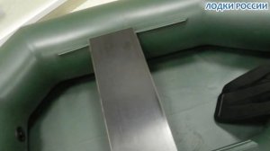 Лодка ПВХ Инзер 1 (170) гр 2 обзор