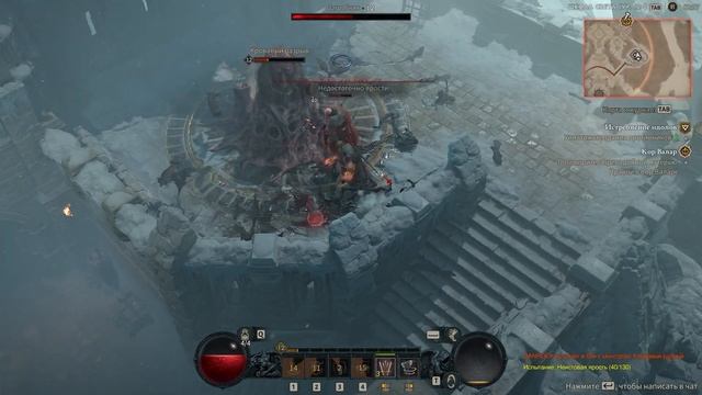 ПОКАЗЫВАЮ КОНТЕНТ В НОВОМ ШЕДЕВРЕ БЛИЗЗОВ! ▷ Diablo IV | Beta смотреть онлайн