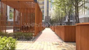 Ривьера Клубный дом Екатеринбург