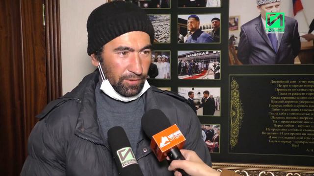 Фонд Кадырова оказал финансовую помощь жителю Дагестана смотреть онлайн