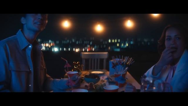 Tanflex Forte - будьте там, где вас ждут смотреть онлайн