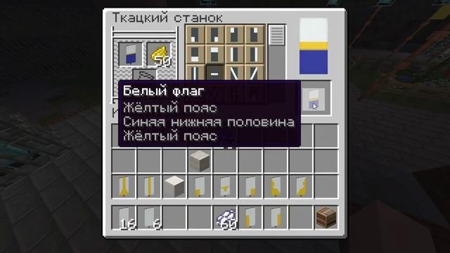 Java runtime gamma ,Частина 6 смотреть онлайн